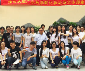 每年都会有多批广东药科大学毕业生来厂实习